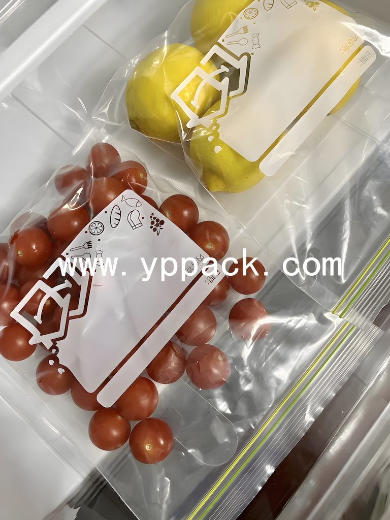 透明自封收纳袋（骨袋）